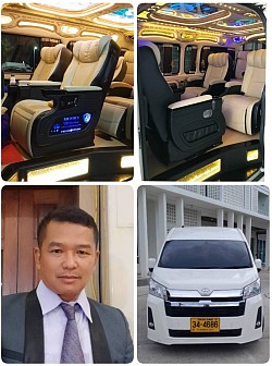 บริการรถใหม่ เบอะปรับไฟฟ้า มีบริการนวดไฟฟ้า